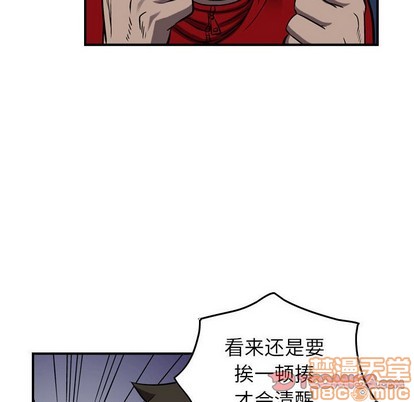 第92话14