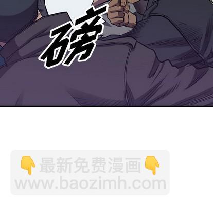 第92话17