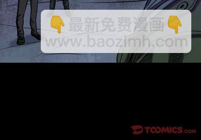 第92话2