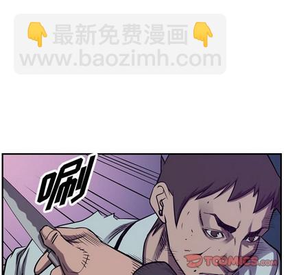 第92话20