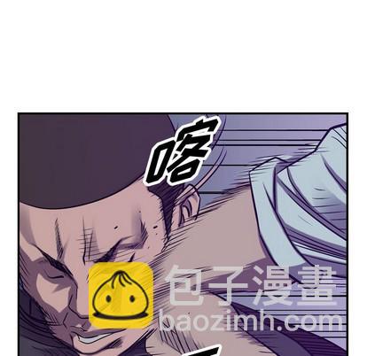 第92话22