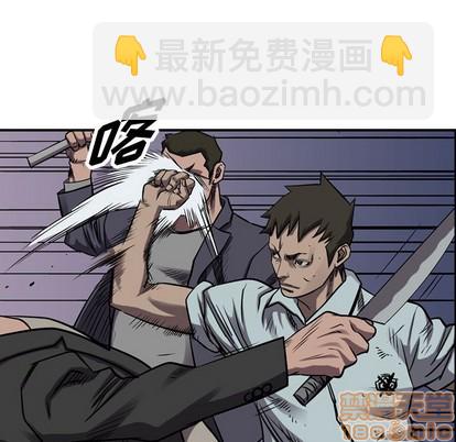 第92话24