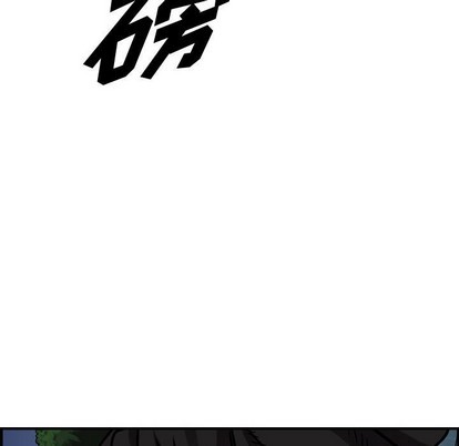 第92话27