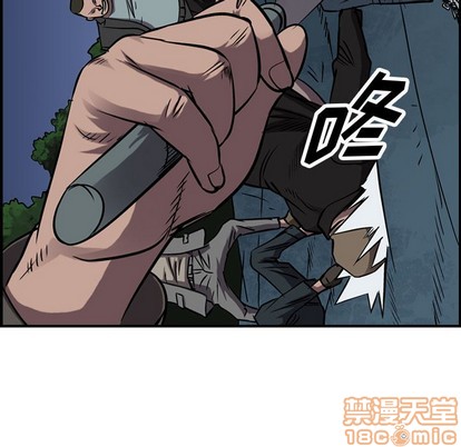 第92话29
