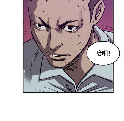 第92话31