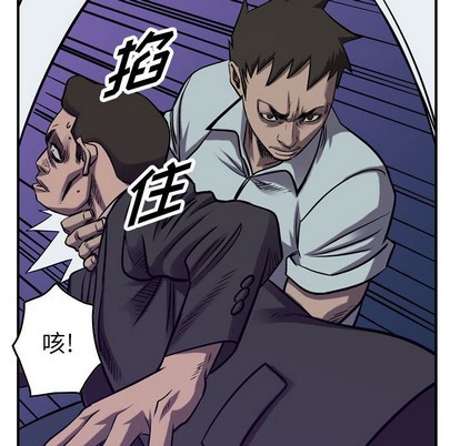 第92话35