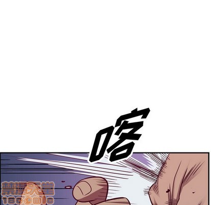 第92话39