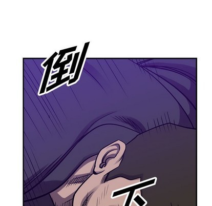 第92话42