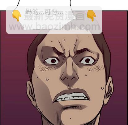 第92话55
