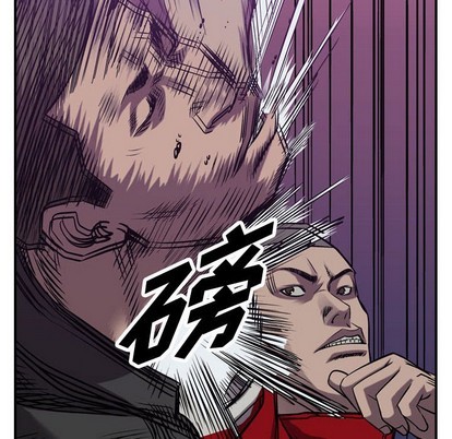第92话59