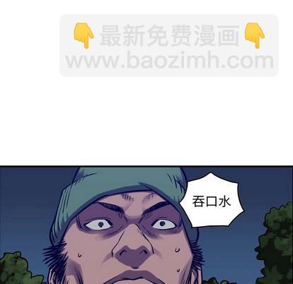 第92话65