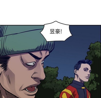 第92话67