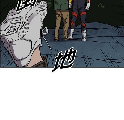 第92话71