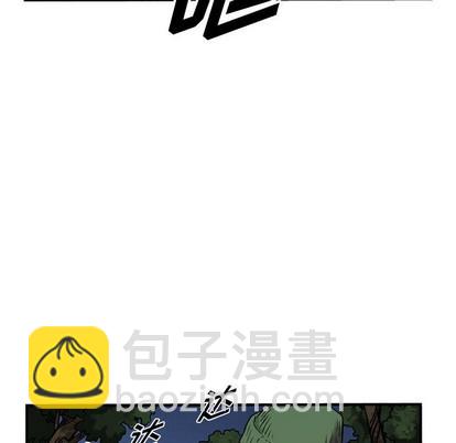 第92话79