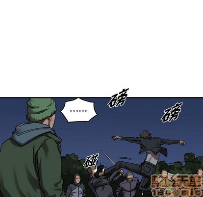 第92话83