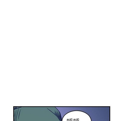 第92话86