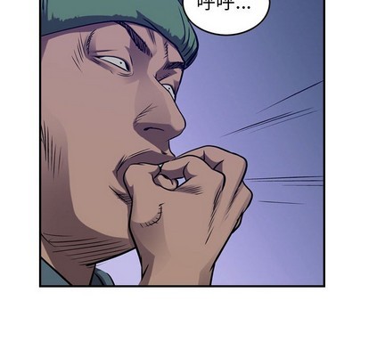 第92话87