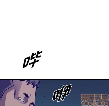 第92话88