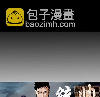 第92话9