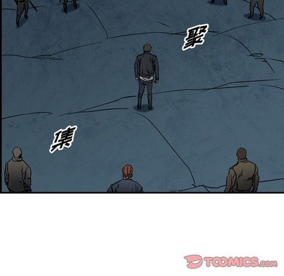 第92话96