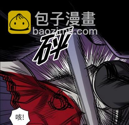 第94话10