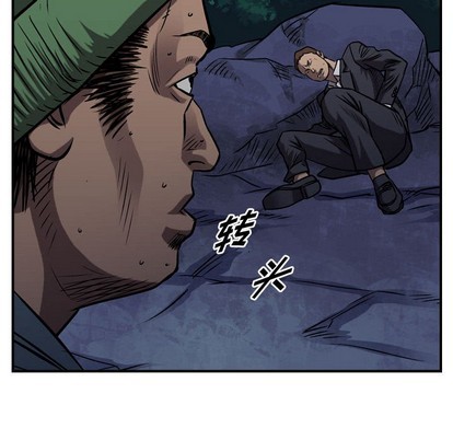 第94话113