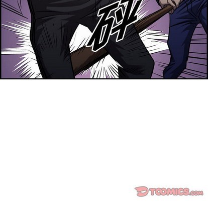 第94话26