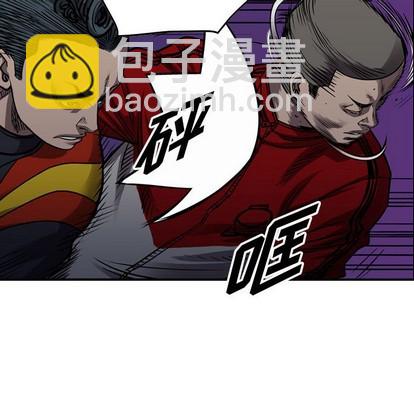 第94话35