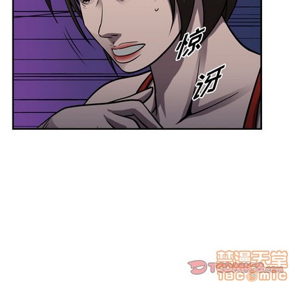 第94话78