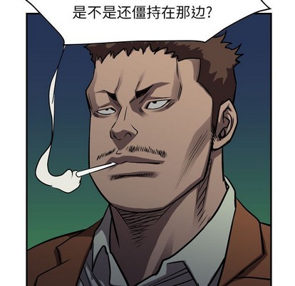 第94话89