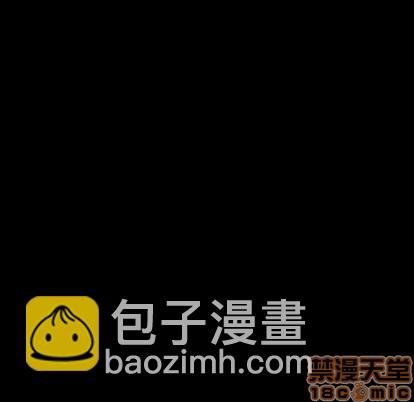 第94话9