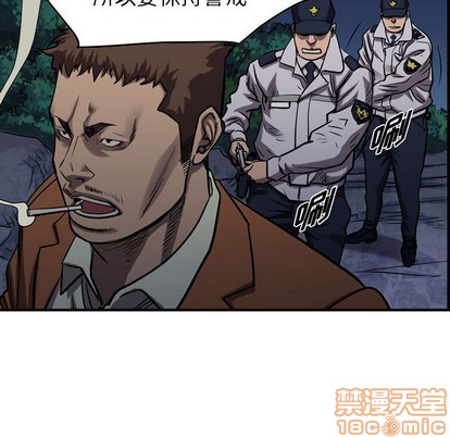第94话93