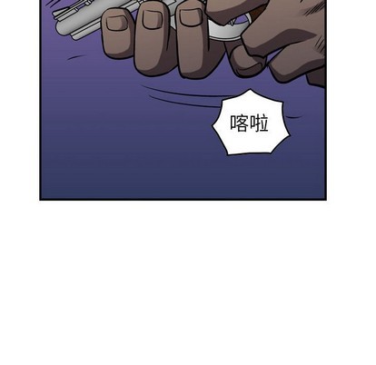 第94话95