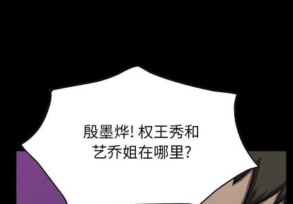 第95话0