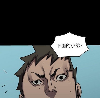 第95话10