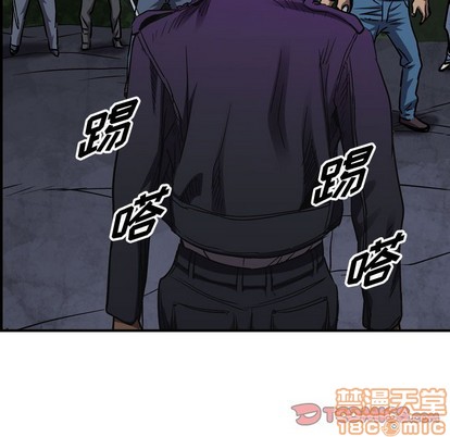 第95话117