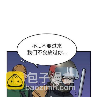 第95话118
