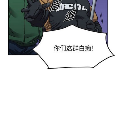 第95话119