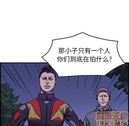 第95话122