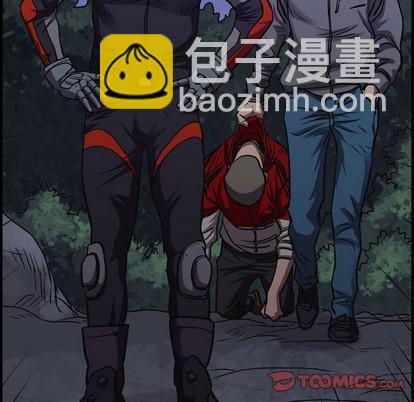 第95话123