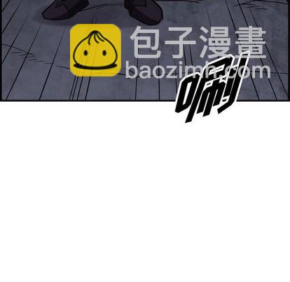 第95话124