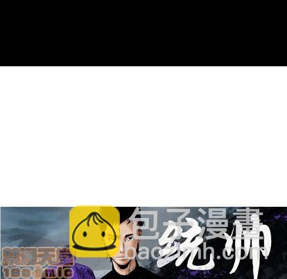 第95话14