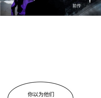 第95话15