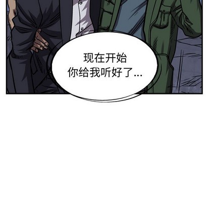 第95话36