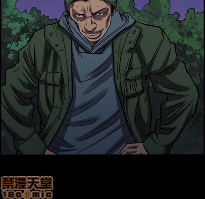 第95话4