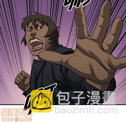 第95话44