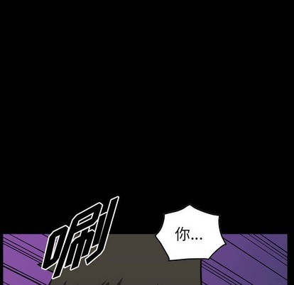 第95话5