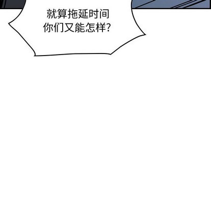 第95话55