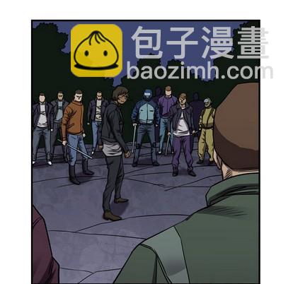 第95话56