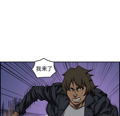 第95话60